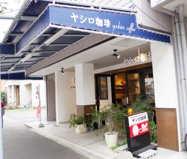 【黒川店】カフェセミナー開催のお知らせ　※満席となりました