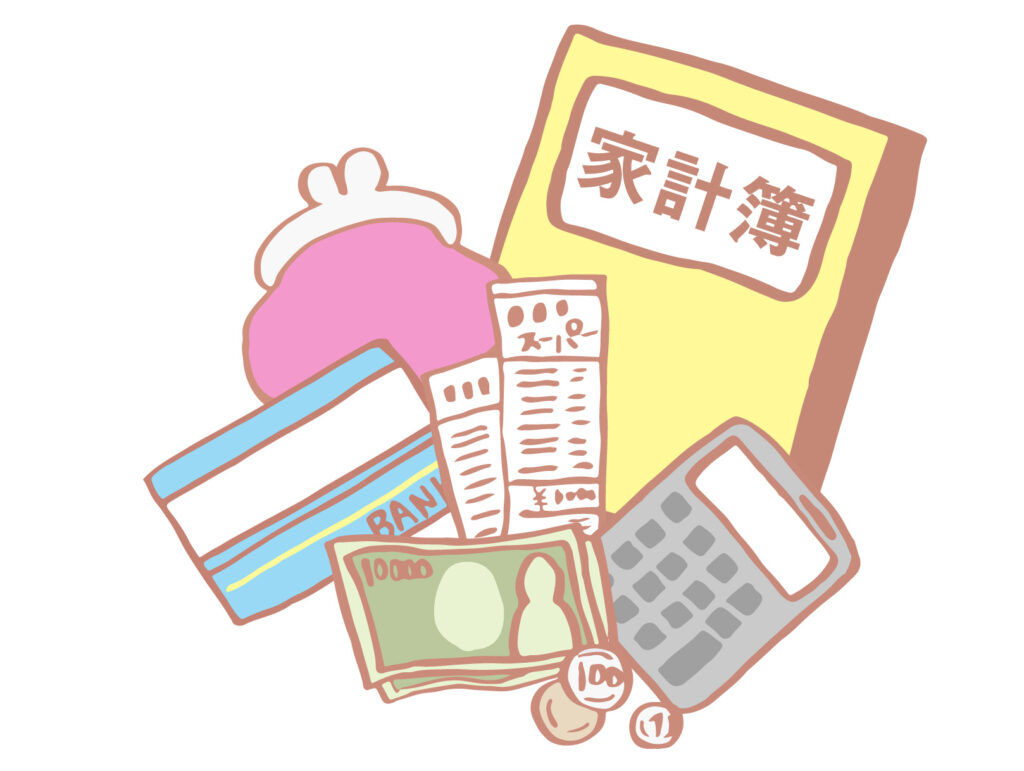 【植田店】生活防衛資金とは