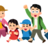 海で他人のボードを壊した！旅行中のヒヤリハットを0円にする神特約